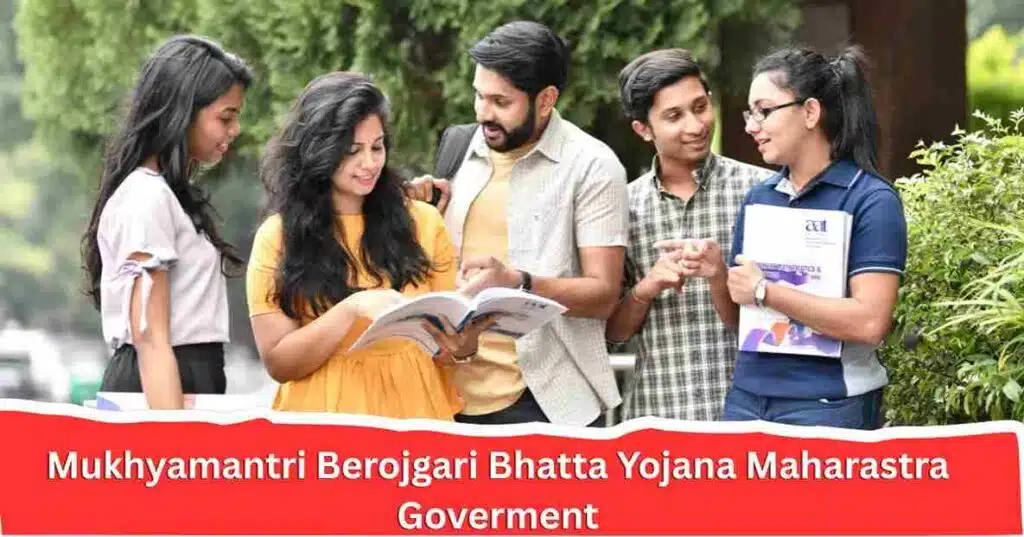 Mukhyamantri Berojgari Bhatta Yojana Maharastra Goverment